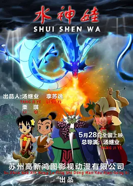 91视频国产高清